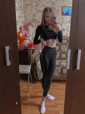 Проститутка Элина